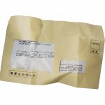 宇都宮三帆の画像